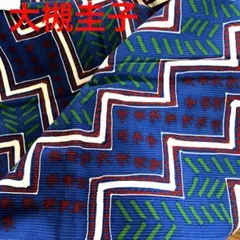Item thumbnail for item 331ac69c-5bef-440a-bdd2-0ebade5ff225