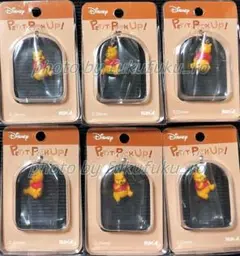 新品　くまのプーさん　プチピックアップ　6個セット　チャーム　フィギュア　未開封