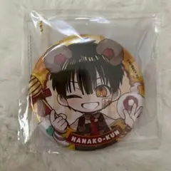 地縛少年花子くん　ケース付き缶ミラー　花子くん