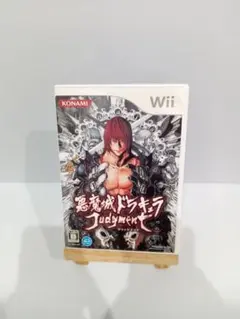 Wii 悪魔城ドラキュラ ジャッジメント