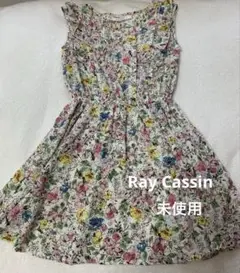 【未使用 お値下げ中】Ray Cassin レイカズン 花柄ワンピース