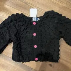 Item thumbnail for item 329f3e71-aa02-4f52-b9b9-61b21153e4ac