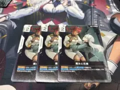 ガンダムカードゲーム　魔女と花嫁　３枚