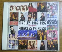 プリンセス・プリンセス / SINGLES シングルス1987～1992