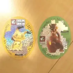 ポケモン工芸展 限定ステッカー 八戸 ミミッキュ　アローラナッシー