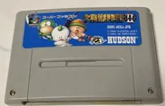大貝獣物語II スーファミソフト