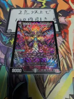 Item thumbnail for item a201f8a3-ae0d-4edd-8014-f9e909ebf81b