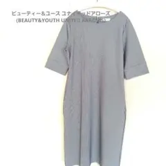 Item thumbnail for item ce5fde83-3d11-42e7-a08a-19be60389a58