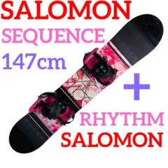 SALOMON SEQUENCE 147cm スノーボードビンディングセット