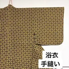 Item thumbnail for item b65aadfc-f60e-4159-9ef2-d2bb800642ba