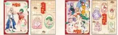 マクロス　デカルチャイナタウンクリアファイル ポストカードコンプセット付き