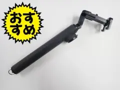 自撮り棒 エレコム Bluetooth SSB01 ブラック