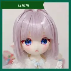 新デカールアイ14mm【S311】 tinyfox imomodoll