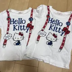 キティちゃん　双子　半袖Tシャツ　２枚セット