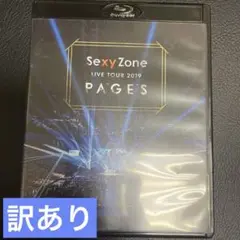 Sexy Zone/Sexy Zone LIVE TOUR 2019 PAGE…