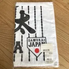 【未開封】侍JAPANフェイスタオル⭐︎前田健太［18］ 綿100%