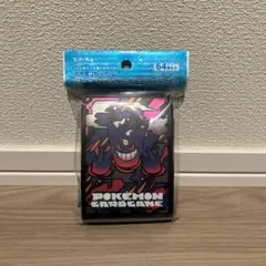 ポケモンカードゲーム プレイマット ゲンガー