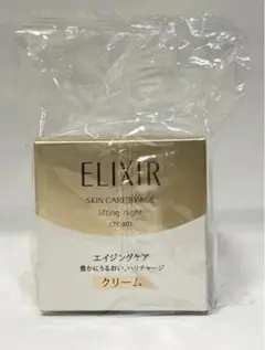 【ELIXIR】エリクール シェペリエル 資生堂 リフトナイトクリーム【新品】