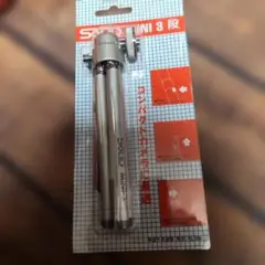 Item thumbnail for item e3067d75-412b-4ffd-bd06-b1356dd3feb4