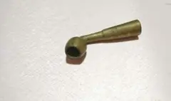 Item thumbnail for item 467f3ed1-68cf-475b-a7fa-5a89df82659a