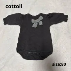 Item thumbnail for item 37b5ebfd-6a30-46e0-9235-bab6c3c74a84