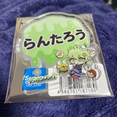ダンガンロンパ V3 天海蘭太郎 サンリオ アクリルバッジ おなまえ