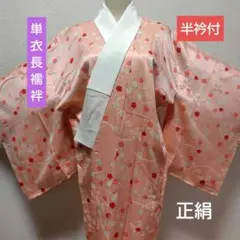 Item thumbnail for item c64ddfa1-2932-4158-a765-4690472de1b1