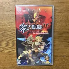Switch 英雄伝説 黎の軌跡II