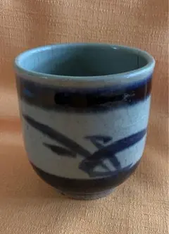 近藤濶 作 染付花文湯呑