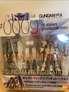 m21829852897_1.jpg?1741660312