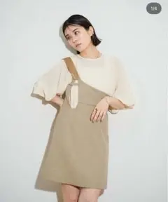 nuyuh ベージュ 片肩ストラップ スカート