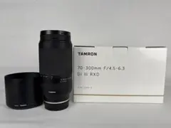 Item thumbnail for item 0e215566-7862-439b-8df7-424279b8f08b