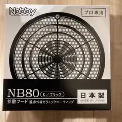 Item thumbnail for item a3076c47-7985-4b98-8fd8-f907a7c85e64