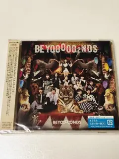 新品未開封BEYOOOOO2NDS BEYOOOOONDS 2ndアルバム