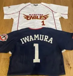 【2着セット】岩村明憲　ユニフォーム