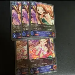 シャドウバースエボルヴ 関裕美 gr 5枚