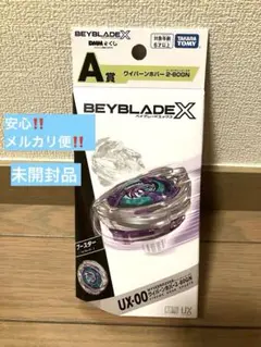 Item thumbnail for item 0d04e23a-59c1-4b0f-a925-28e3b3b80c1c
