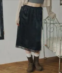 GIUNON crushed satin lace skirt