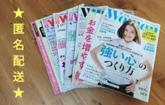 Item thumbnail for item 16909089-d992-466b-a6ea-209f1571da7b