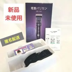 Item thumbnail for item 2db0d970-8ce2-42cf-8c35-8fd666a10ba9