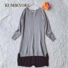 Item thumbnail for item 0bd03abc-d48f-459d-a649-f89a131d1592