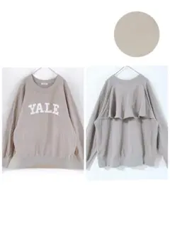 美品♡✨ミンクチェア バックフリル スウェット ぺプラム イエール グレージュ