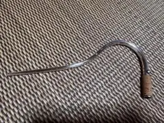 Item thumbnail for item ef71f763-d829-400a-9dfb-3676cfbaceea