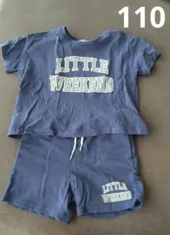 LittleWEEKEND セットアップ ブルー 110cm