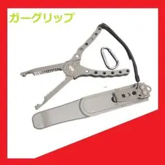フィッシュグリップ ガーグリップ モスグリーン