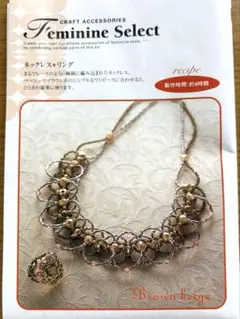 Item thumbnail for item fac8cd9b-1c5c-4d82-8c2b-68c55d5bce67