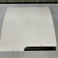 ホワイト PS3 本体 CECH-2500B