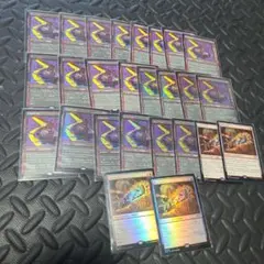 MTG チェーンソー いっぱい 26枚