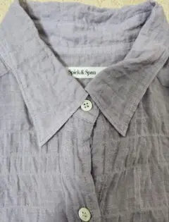 Spick & Span 薄紫 長袖シャツ