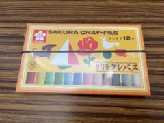 Item thumbnail for item 201650a4-4925-4e65-92c4-a285db46ccfd